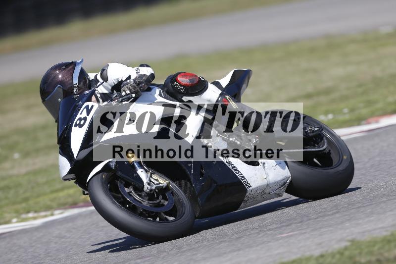 /27 24.07.2026  Speer Racing ADR/Gruppe rot/82